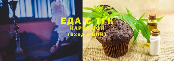 apvp Абдулино