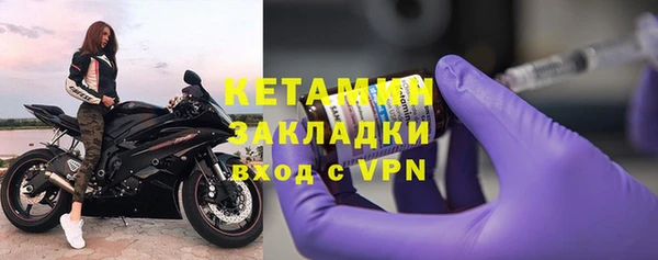 apvp Абдулино