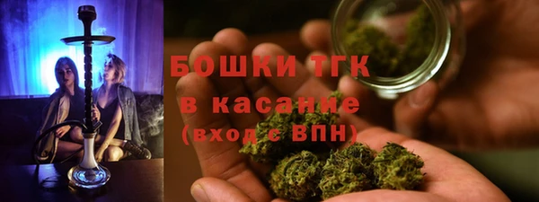 apvp Абдулино