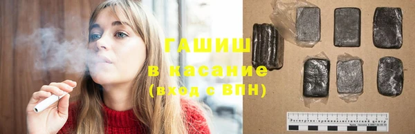 кокаин перу Абинск