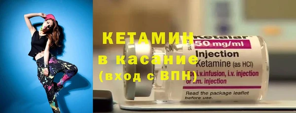 apvp Абдулино