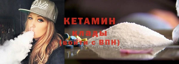 apvp Абдулино