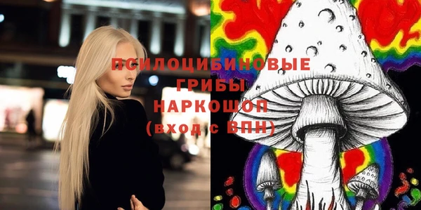 apvp Абдулино