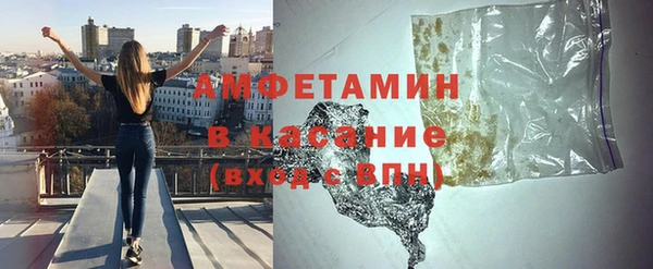 apvp Абдулино