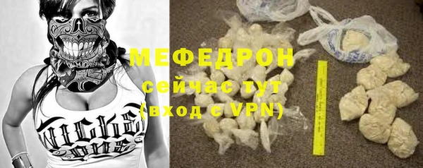 амф Заводоуковск