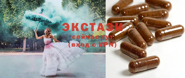 не бодяженный Алексин