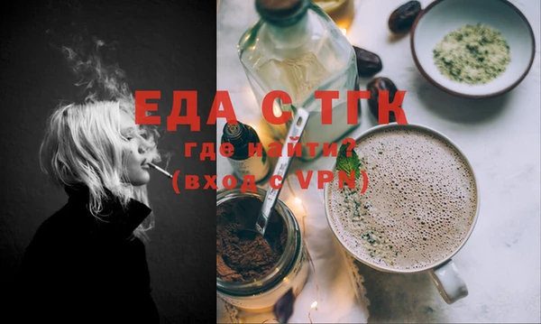 не бодяженный Алексин