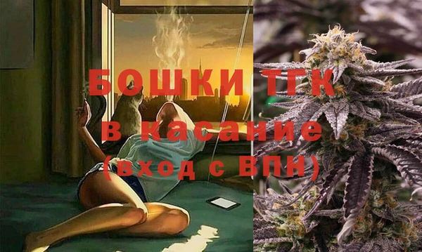 марихуана Алзамай