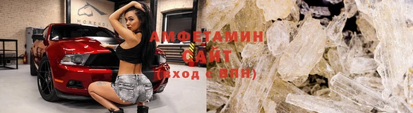 кокаин перу Абинск