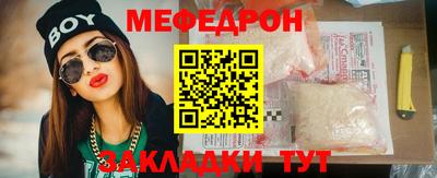 героин Коммунар