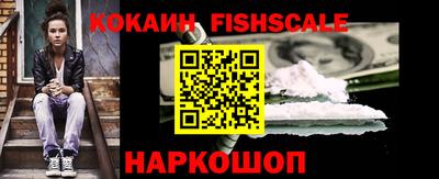 первитин Конаково