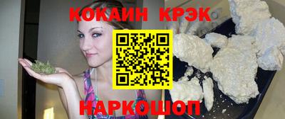 первитин Конаково