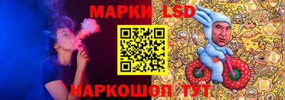 первитин Конаково
