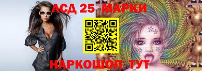 первитин Конаково