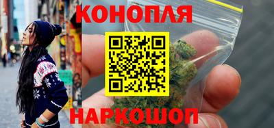 первитин Конаково