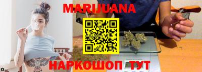 первитин Конаково