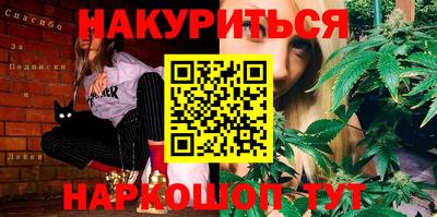 первитин Конаково