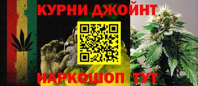 первитин Конаково