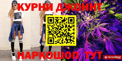 первитин Конаково
