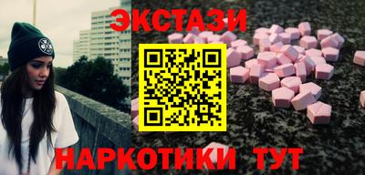 героин Коммунар