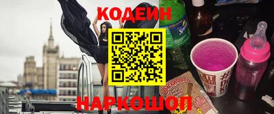 первитин Конаково