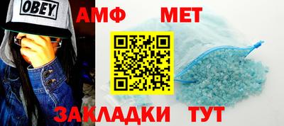 героин Коммунар