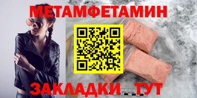 героин Коммунар