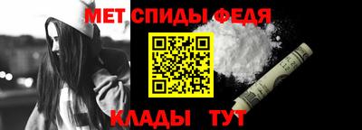 мескалин Комсомольск-на-Амуре