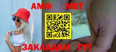 героин Коммунар