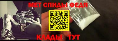 героин Коммунар