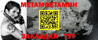 героин Коммунар