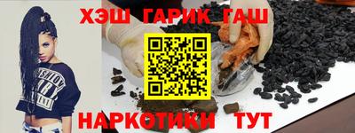первитин Конаково