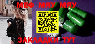 ECSTASY Ижевск