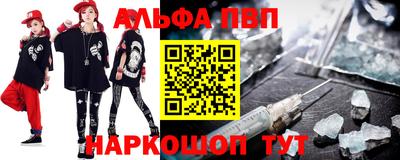 индика Ивантеевка
