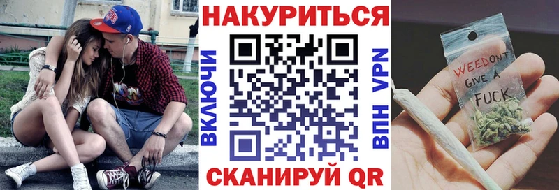 Бошки Шишки LSD WEED Усть-Илимск